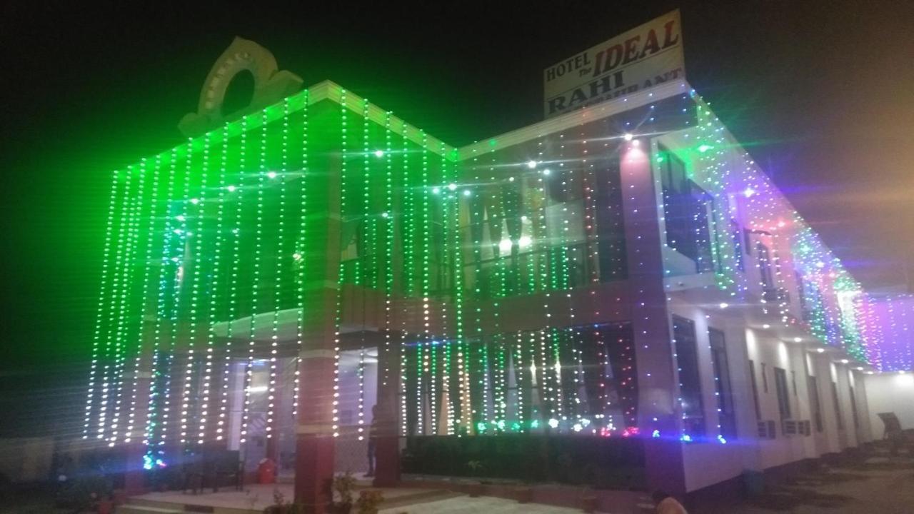 Hotel The Ideal Kushinagar Extérieur photo